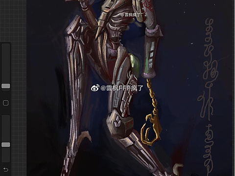 使者02（个人主页-ZNDM2NjQ2ODA=） - 创作习作 - 站酷设计师雲枫FFF疯了原创素材 - 站酷ZCOOL