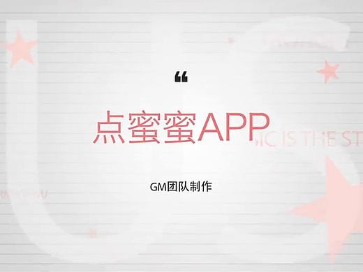 團(tuán)隊(duì)介紹（個(gè)人主頁(yè)-ZMTczNjM4MjQ=） - 影視后期 - 站酷設(shè)計(jì)師Hunter0769原創(chuàng)素材 - 站酷ZCOOL