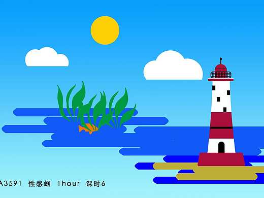 童話鎮(zhèn)（個人主頁-ZMjcwMDM4NjQ=） - 創(chuàng)作習(xí)作 - 站酷設(shè)計師小仙人丶原創(chuàng)素材 - 站酷ZCOOL