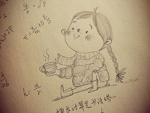 儿童插画