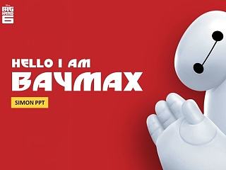 Hello Baymax——大白免费PPT源文件下载
