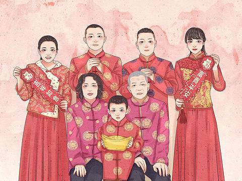 全家福