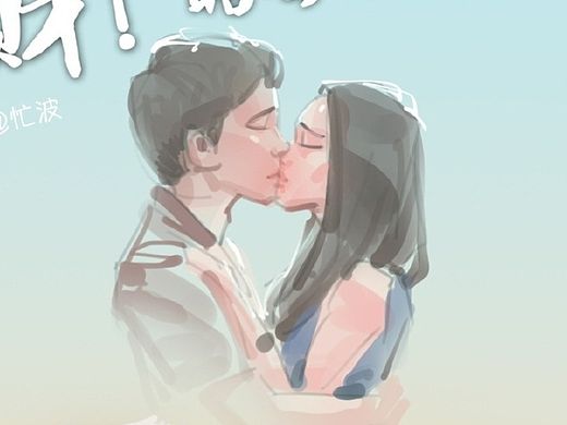 七夕单身狗鸡汤