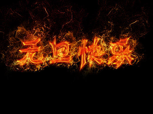 元旦快乐（个人主页-ZMTg4OTEyNDg=） - 海报 - 站酷设计师Mia_ang原创素材 - 站酷ZCOOL