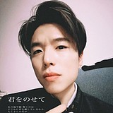弗洛伊德的背带裤的头像