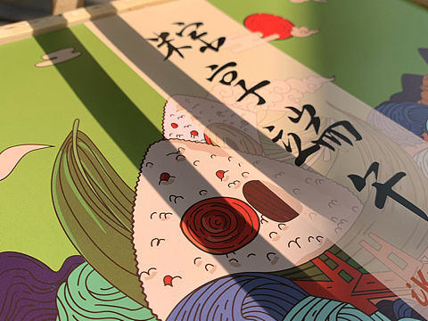 端午包装—定制竹编篮