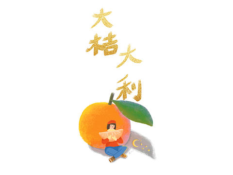 一些小图，小物件