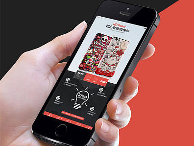 手机壳详情 3C配件