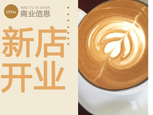 海报（个人主页-ZNjM5NTc1MzI=） - 海报 - 站酷设计师找我滴滴原创素材 - 站酷ZCOOL