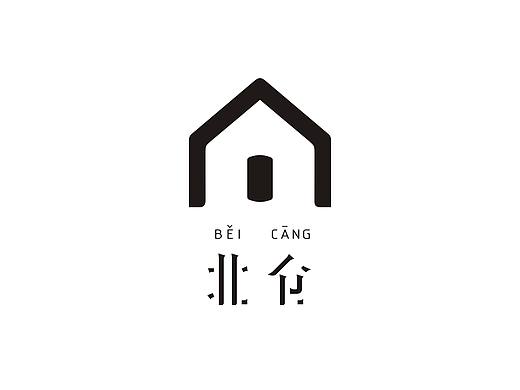 北仓|读一座城市的故事