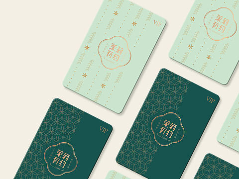 logo｜甜品🍰名称（个人主页-ZMzYyNDY4NzI=） - 品牌 - 站酷设计师洛汐BB原创素材 - 站酷ZCOOL