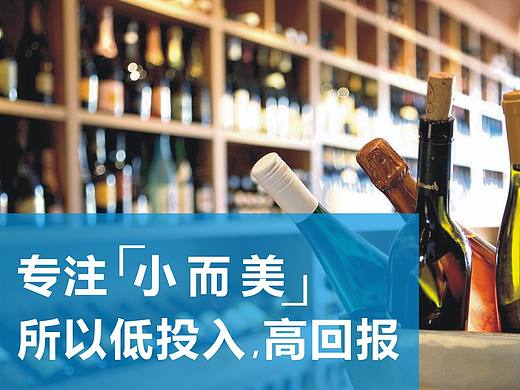 2016北京特许展（个人主页-ZMTc1NzIzMjg=） - 书籍/画册 - 站酷设计师袁勇的作品合集原创素材 - 站酷ZCOOL