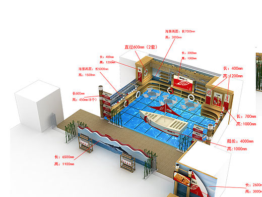 展览无期三（个人主页-ZMTQ2NjM3NzI=） - 其他三维 - 站酷设计师陈小朋友原创素材 - 站酷ZCOOL