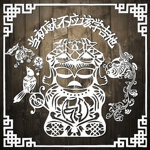 浏览（个人主页-ZMjYxMzczODQ=） - 其他平面 - 站酷设计师Iris洋原创素材 - 站酷ZCOOL