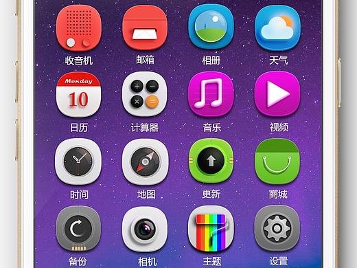 色彩圖標(biāo)（個人主頁-ZMTc4NDc3NjA=） - 圖標(biāo) - 站酷設(shè)計(jì)師前方危機(jī)原創(chuàng)素材 - 站酷ZCOOL