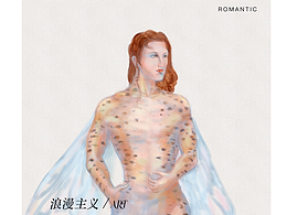 Stronger mind sets 意志力