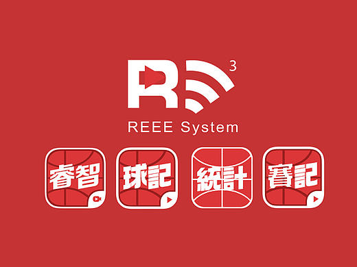 跳动的篮球（个人主页-ZMjAxMzgyMjQ=） - 动效设计 - 站酷设计师俩岁以上挂吊瓶原创素材 - 站酷ZCOOL