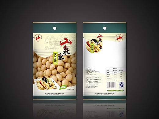 食品包装设计（个人主页-ZMTI3OTU0OTI=） - 包装 - 站酷设计师Doing7原创素材 - 站酷ZCOOL