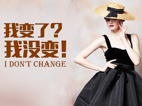 南庭城果微信稿 房地产 微信稿 推广