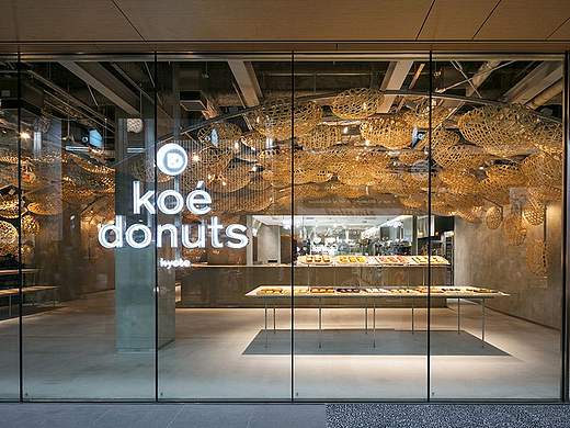 甜品店形象设计