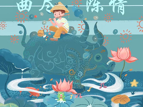 南京博物院文创插图