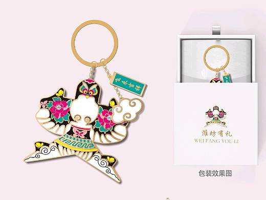 文创系列创意风筝书签钥匙扣设计