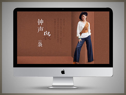 【原创】女装海报设计 练习作品