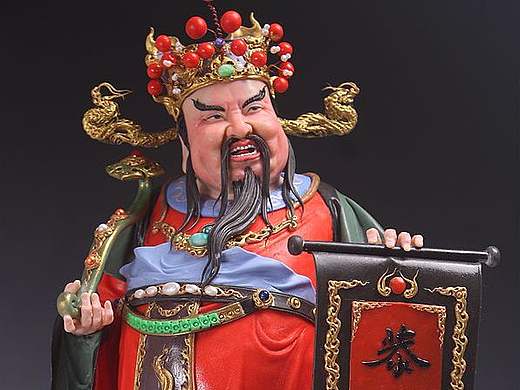 贺加贵面塑软陶（财神）
