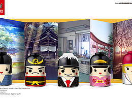 罐頭的花樣年華