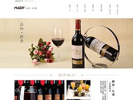 食品网页