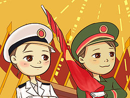 中国节日