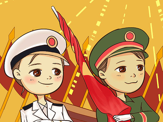 国庆节插画