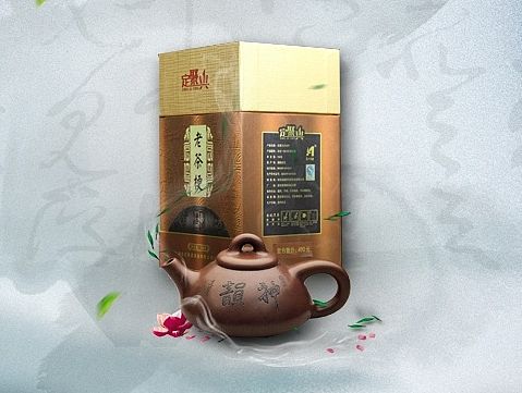 黑茶（微信商城）