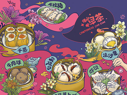 佛山早茶美食文化周边