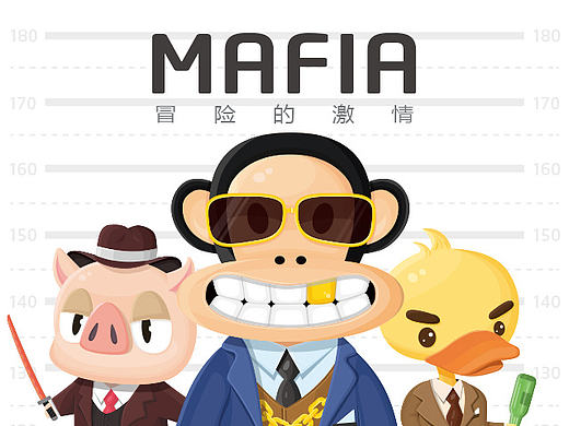 冒险MAFIA-热血激情