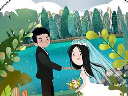 婚礼