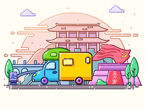 MBE插画