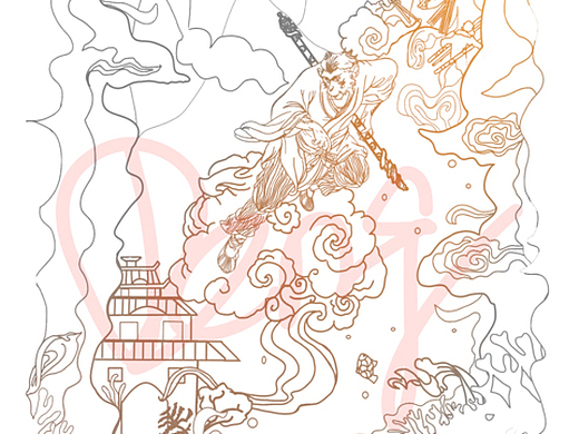 花镜作业展板设计