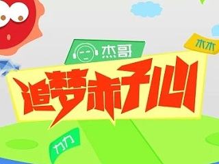 版式字體的練習(xí)（個(gè)人主頁(yè)-ZNjA3NzUxMg==） - 字體/字形 - 站酷設(shè)計(jì)師Light丶Revo原創(chuàng)素材 - 站酷ZCOOL