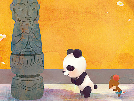 《蜀●游》——成都景区明信片