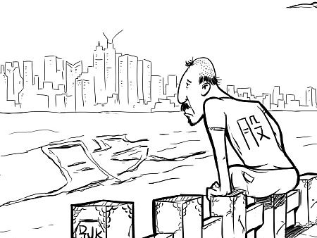 股民（未上色）