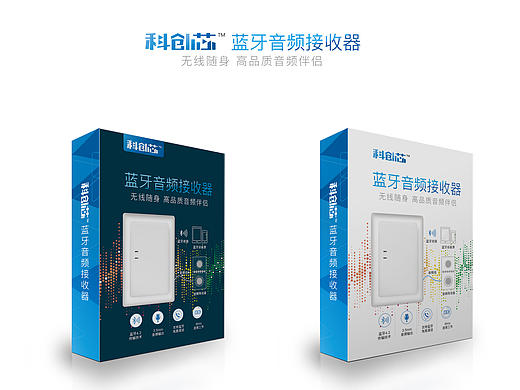 蓝牙音频接收器LOGO+包装