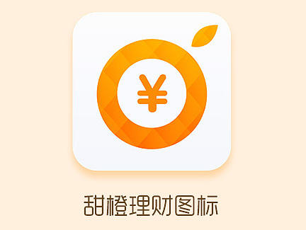 2016年 ICON 图标设计