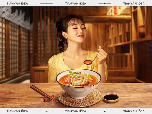 电商美食/今麦郎/拉面范儿