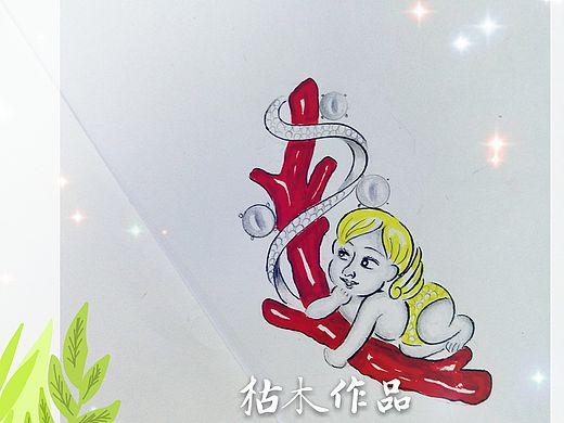 珊瑚（个人主页-ZMjYwMDE1ODQ=） - 首饰设计 - 站酷设计师枯木一樽原创素材 - 站酷ZCOOL