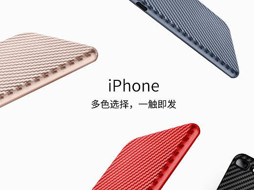 手机壳详情页中国红特别版