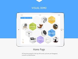 创意类产品电商app设计