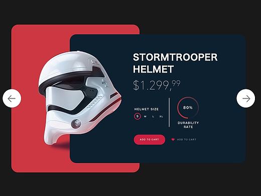 一个很酷的水杯，我来自冲锋队，哈哈（临摹）