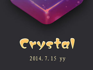 寶石（個人主頁-ZNDUyOTM5Mg==） - 其他平面 - 站酷設(shè)計師AaYUE原創(chuàng)素材 - 站酷ZCOOL