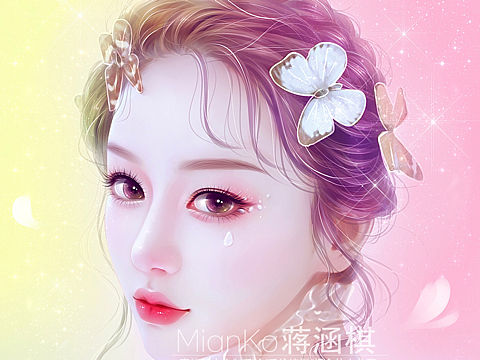 炫彩风手绘
